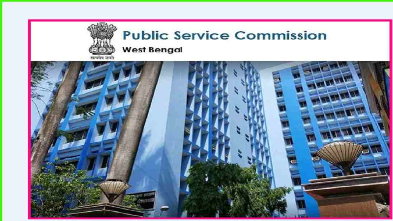 Office Of The Sub-Divisional officer Recruitment 2025